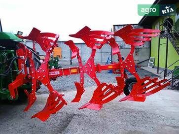 Unlu Nitor 1971 - фото