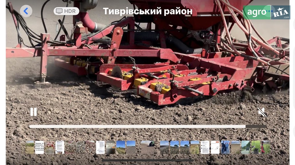 Сівалка Vaderstad Rapid 1993 - фото 1