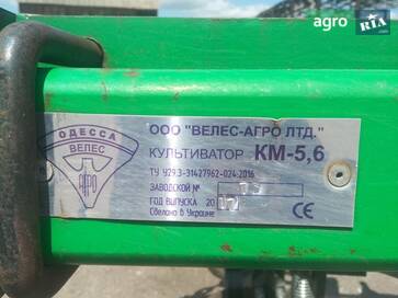 Велес-Агро КМ-5.6 2017 - фото