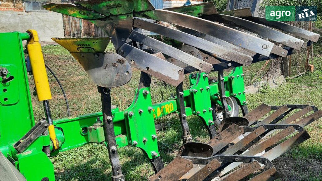 Плуг Велес-Агро ПОН 2-35+1 2024 - фото 1