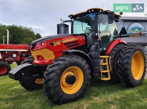 Трактор Versatile Nemesis 210 2024