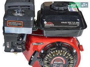 Двигун Vitals GE 7.0-20s бензиновий 7 к.с. вал 20.00 мм. – шліцевий.