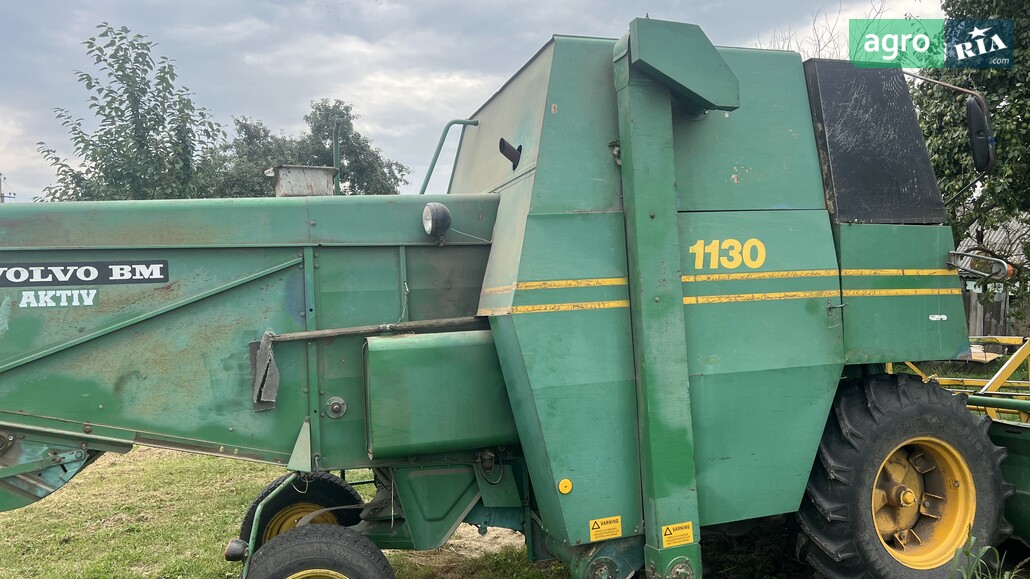 Комбайн Volvo 1130  - фото 1