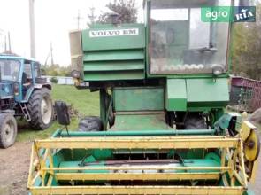Міні комбайн Volvo Aktiv 1973