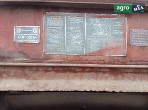 Зерноочистительная машина Воронежсельмаш ОВП-20А 