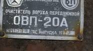 Новий