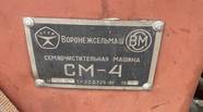 Новий