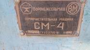 Новий