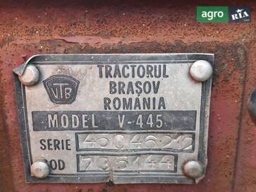 VTB V-445 1988 - фото