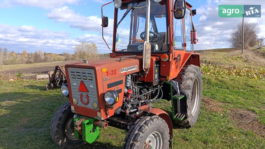 Трактор ВТЗ Т-30 2005 - фото 1