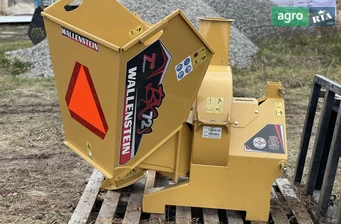 Подрібнювач Wallenstein BX72S 2021 - фото