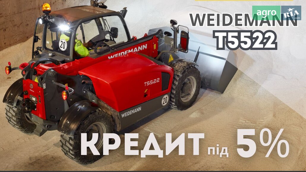 Навантажувач Weidemann T5522 2024 - фото 1