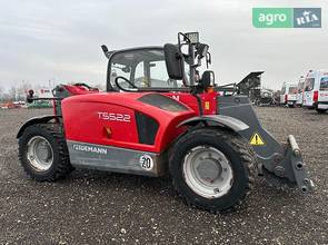 Погрузчик Weidemann T5522 