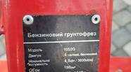Новий