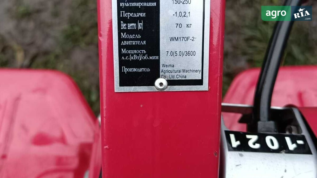 Мотоблок Weima WM 500 2019 - фото 1