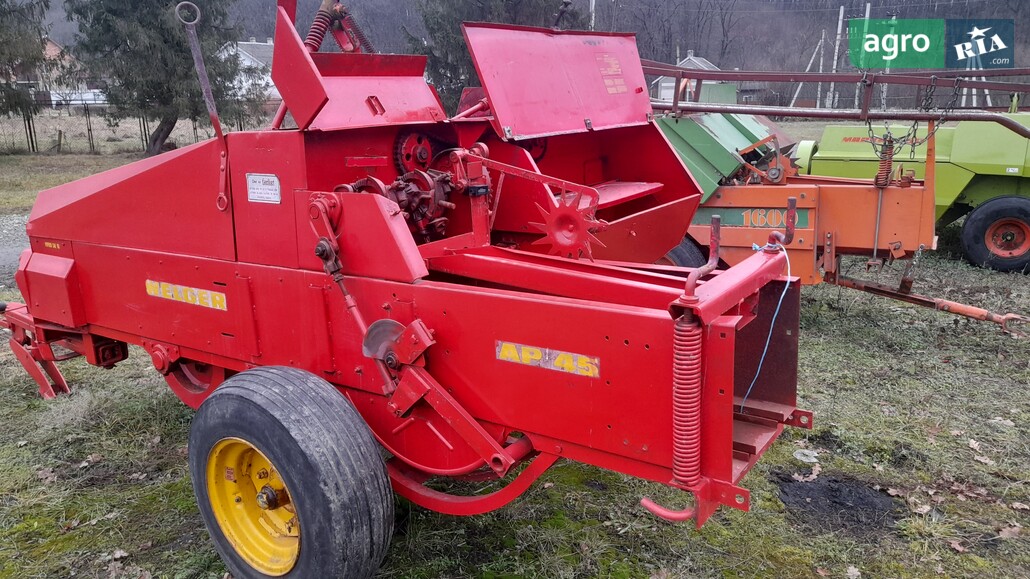 Прес-підбірник Welger AP 45 1999 - фото 1