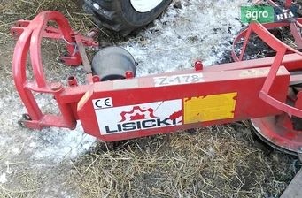 Косилка Wirax Z-178 2022 - фото