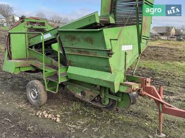 Wuhlmaus 611 1999 - фото