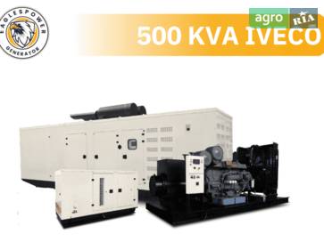 XAG M500  - фото