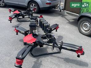 Агродрон XAG XP 2020 