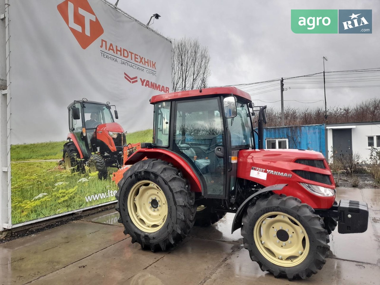 Трактор Yanmar EF 725T 2024 - фото 1