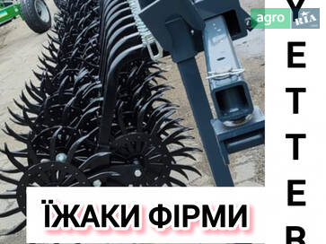 Yetter 3530 2025 - фото