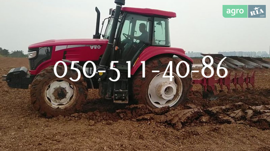 Трактор YTO EX 1404 2024 - фото 1