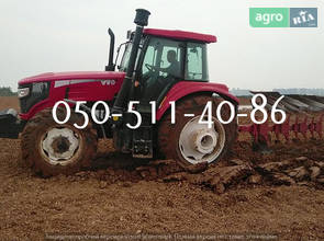 Трактор YTO EX 1404 2024