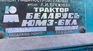 Новый
