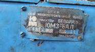 Новий