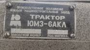 Новый