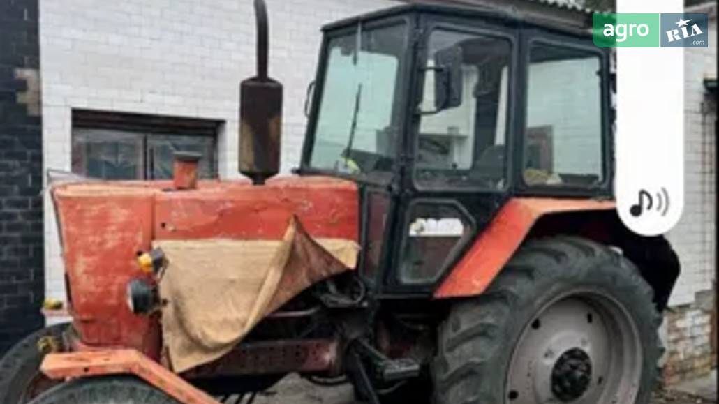 Трактор ЮМЗ 6АКЛ 1990 - фото 1