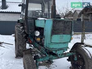 Трактор ЮМЗ 6АКЛ 1981