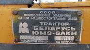 Новий