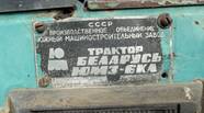 Новый