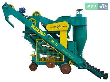 Завод Мороза ОВУ-25 Сокіл 2026 - фото