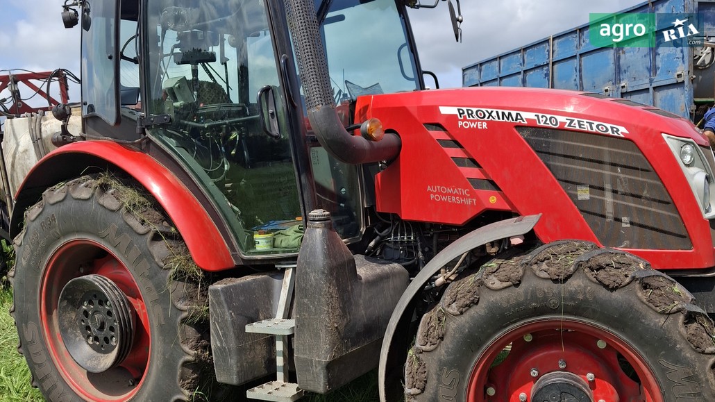 Трактор Zetor Proxima 2018 - фото 1