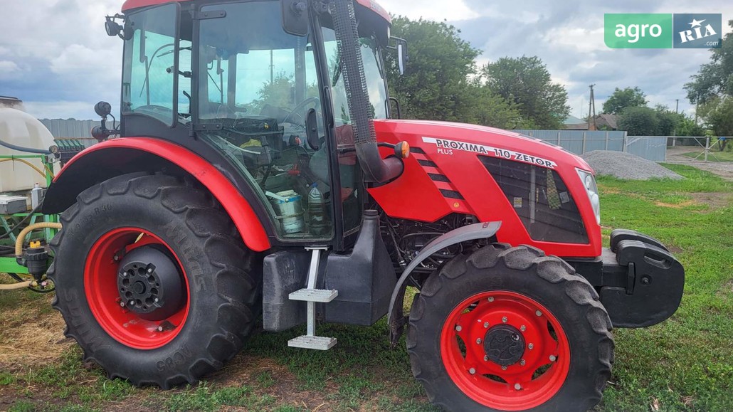 Трактор Zetor Proxima 2016 - фото 1