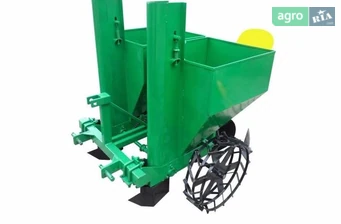 Саджалка ЖМ КСН 2020 - фото