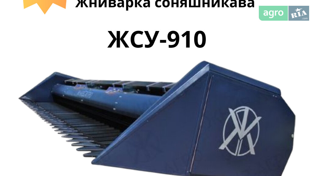 Жатка Жнив-агро ЖСУ-910 2023 - фото 1
