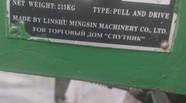 Новый