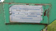 Новий
