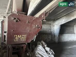 Зернокидач ЗМ 60 2000