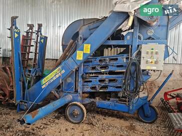 ЗСМ ОВС-25  - фото