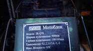 Новий