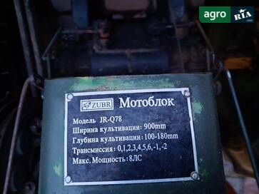 Zubr JR-Q78 2016 - фото