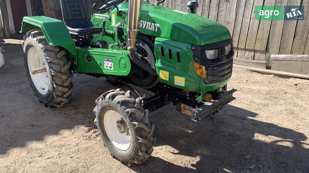 Минитрактор Zubr Z-245 2023 - фото 1