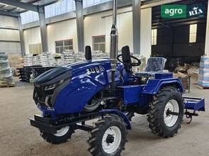 Мінітрактор Zubr Z-250 2023