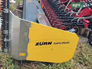Zurn Raps Profi NH7430 2023 - фото