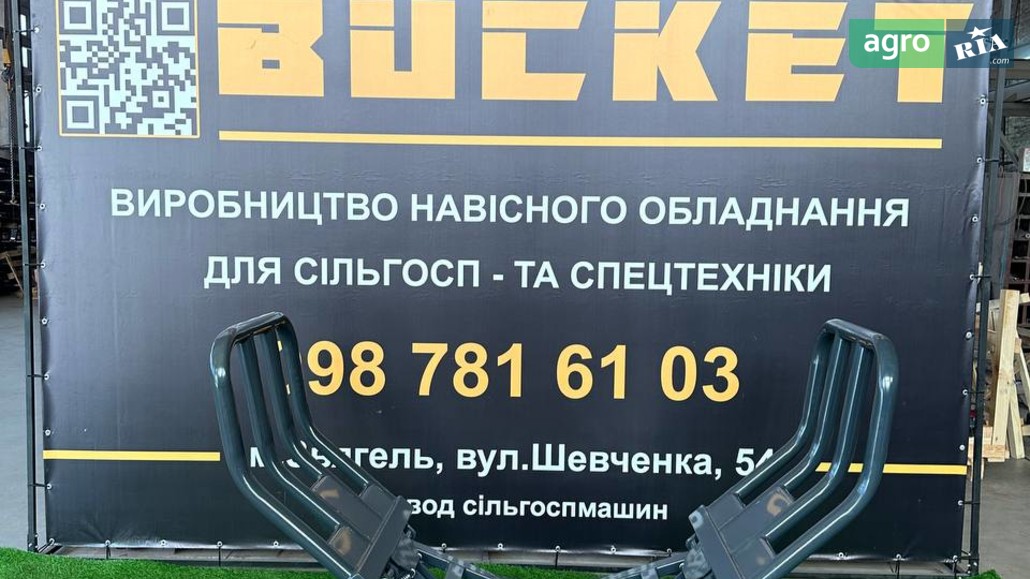 Захват Звягельсільмаш FBZ 2025 - фото 1